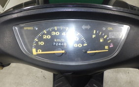 HONDA DIO ZX GEN 2 AF35