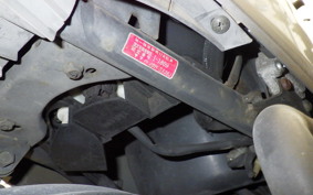YAMAHA JOG Gen.5 SA36J