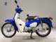 Фото Honda C110 SUPER CUB 2020 с японского аукциона