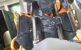 KTM 390 ADVENTURE 2023