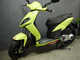 Фото Aprilia SPORTCITY ONE с японского аукциона