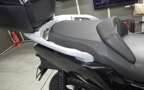 BMW C400GT 2024