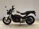 Фото Honda NC750L с японского аукциона