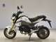 Фото Honda GROM 2018 с японского аукциона