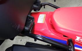 HONDA CRF250 GEN 2 RALLY 2026 MD47