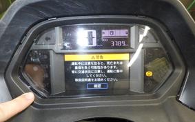 YAMAHA NMAX155-3 2026 SG92J