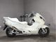 Фото Suzuki SKYWAVE 250S с японского аукциона