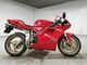 Фото Ducati 916 BIPOSTO 1997 с японского аукциона