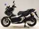 Фото Honda ADV150 2020 с японского аукциона
