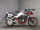 Фото Honda CB1300SF BOLDOR 2022 с японского аукциона