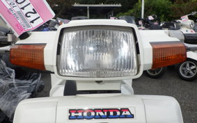 HONDA GYRO UP TA01