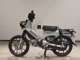 Фото Honda CROSS CUB 110 2020 с японского аукциона