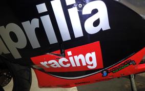 APRILIA RS250