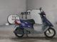 Фото Yamaha JOG с японского аукциона