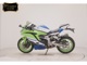 Фото Kawasaki ZX-4RR 2024 с японского аукциона