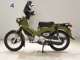 Фото Honda CROSS CUB 110 2020 с японского аукциона