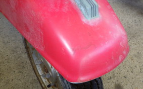 SUZUKI GEMMA 50 CS50