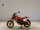 Фото Honda QR50 с японского аукциона