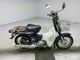 Фото Yamaha TOWN MATE 80 с японского аукциона