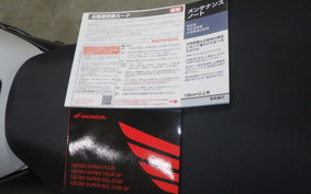 HONDA CB1300SF SUPER FOUR SP 2025 SC54