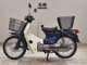 Фото Honda C90 SUPER CUB E 2018 с японского аукциона