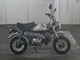 Фото Honda MONKEY с японского аукциона