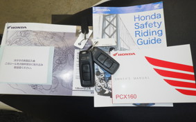 HONDA PCX 160 2023 KF47