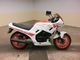 Фото Honda VT250F 1987 с японского аукциона