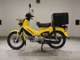 Фото Honda CROSS CUB 110 2018 с японского аукциона