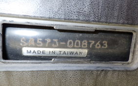 YAMAHA JOG SA57J