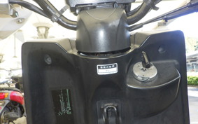 YAMAHA GEAR Gen.2 UA08J