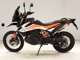 Фото KTM 790 ADVENTURE R 2021 с японского аукциона