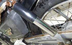 HONDA CD50 BENLY 2023 CD50