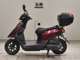 Фото Yamaha JOG-7 с японского аукциона