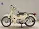 Фото Honda C110 SUPER CUB 2018 с японского аукциона