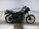 Фото Yamaha XS250 SPECIAL с японского аукциона
