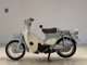 Фото Honda LITTLE CUB E 2011 с японского аукциона