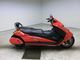 Фото Suzuki GEMMA 250 с японского аукциона