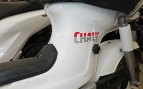 HONDA CHALY 50 CF50