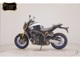 Фото Yamaha MT-09 SP 2026 с японского аукциона