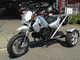 Фото Kawasaki KSR110 Trike 2006 с японского аукциона