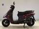Фото Yamaha AXIS 125 Z с японского аукциона