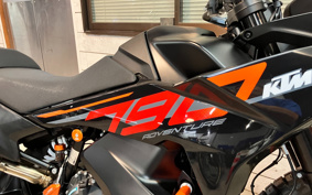 KTM 790 ADVENTURE 2023 TS340