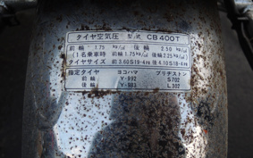 HONDA CB400 CB400T