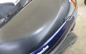 YAMAHA JOG POCHE SA08J