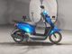 Фото Honda TACT BASIC с японского аукциона