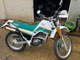 Фото Yamaha SEROW 225S CELL с японского аукциона