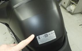 KTM 890 SMT 2026