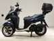 Фото Yamaha TRICITY 125 A с японского аукциона