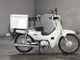 Фото Honda SUPER CUB110 2014 с японского аукциона